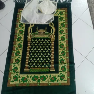 جانماز و سجاده