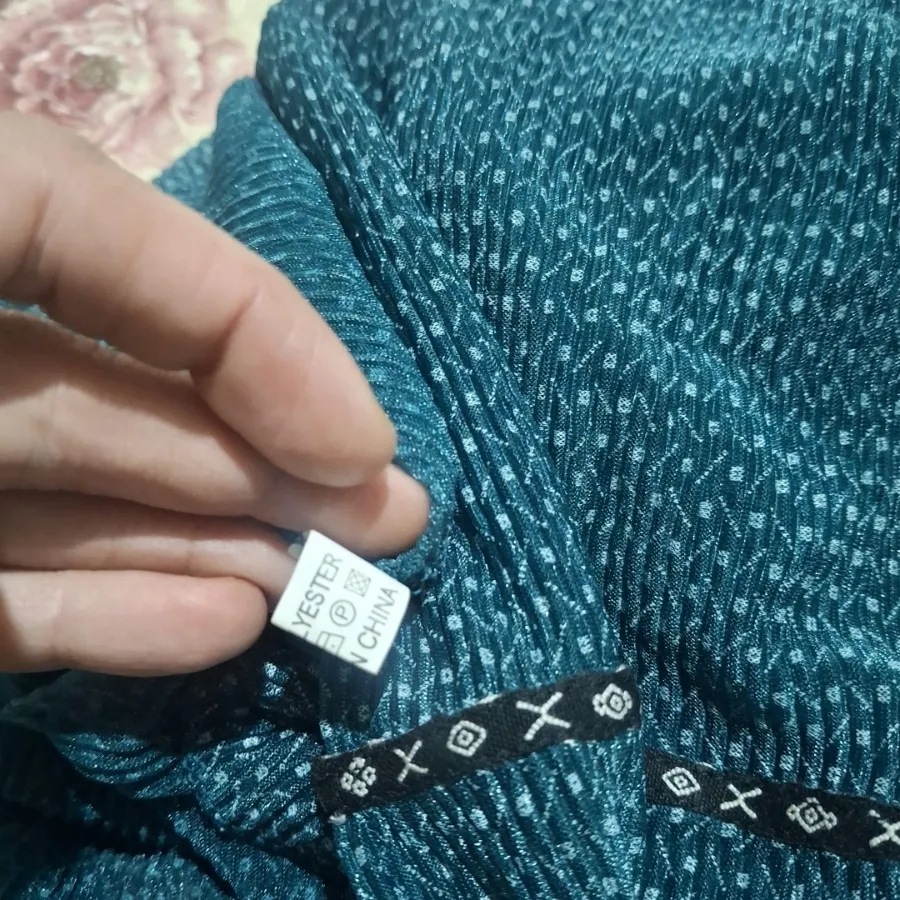 شال برند
