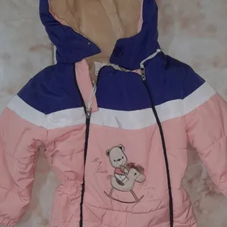 کاپشن سرهمی بچه‌گانه بادی