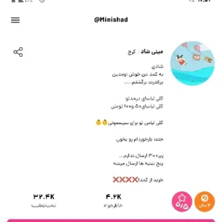 کمد