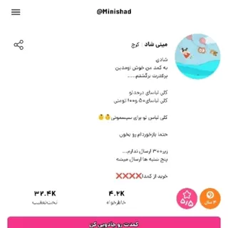 کمد