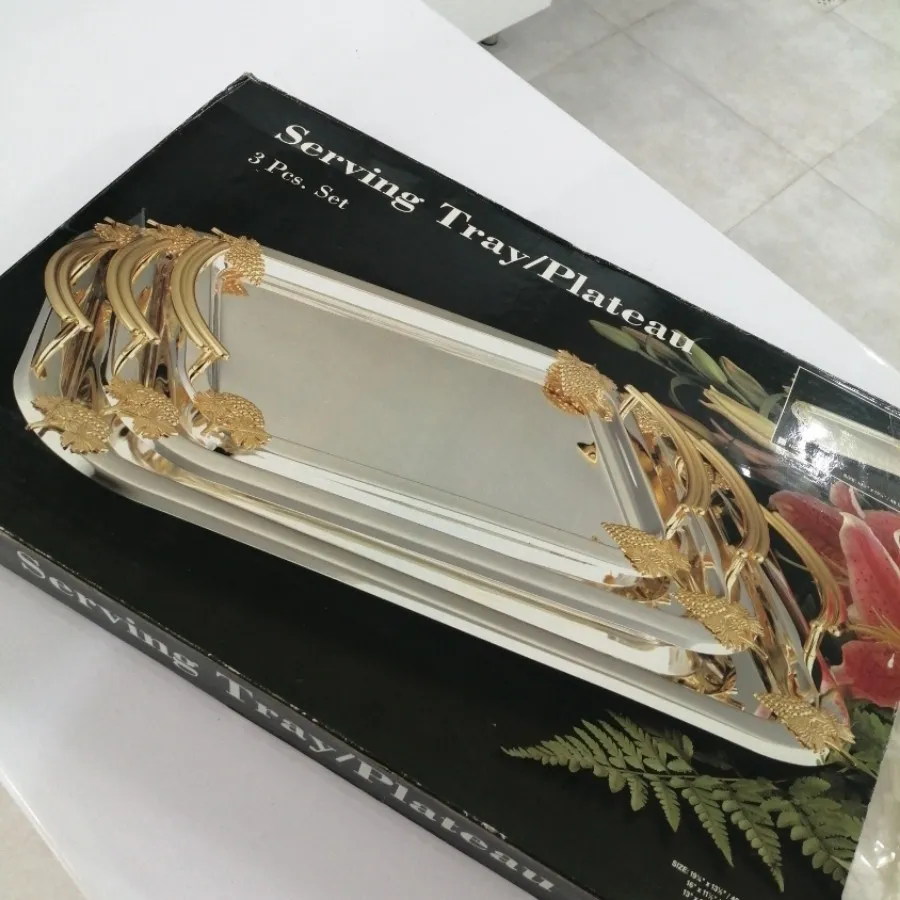 ست سینی