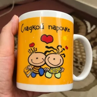 ماگ