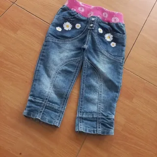 شلوار