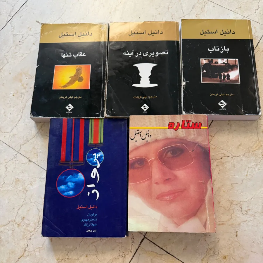 رمان