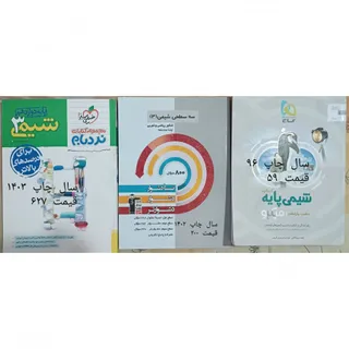#کتاب #کنکور