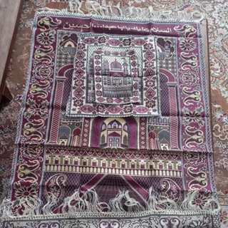 سجاده و جا نماز