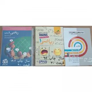 #کتاب #کنکور