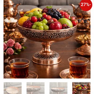 میوه خوری رز مسی پایه دار
