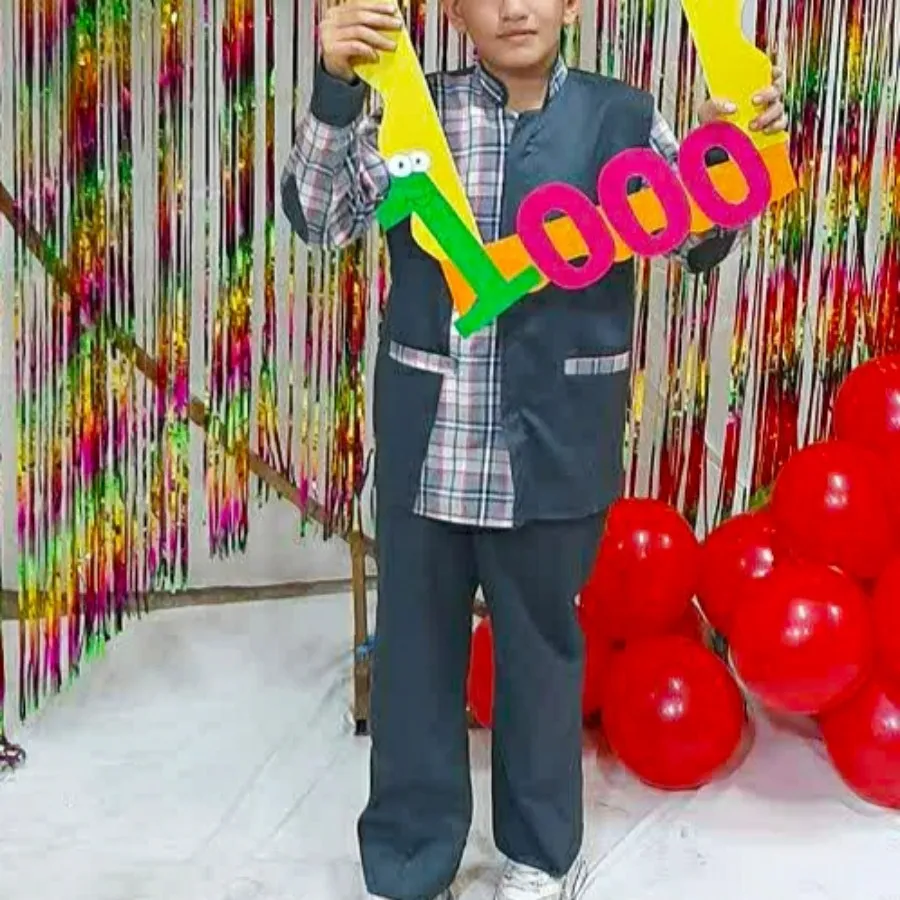 فرم مدرسه