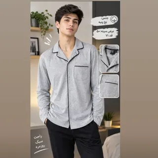 بلوز لیورجی آلمان