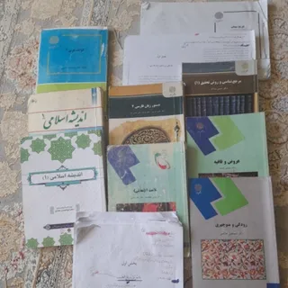 کتاب