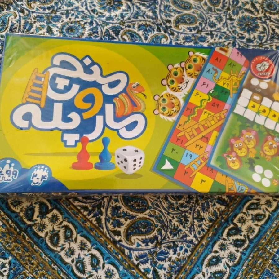 منچ ومار پله
