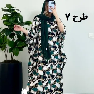 پانچ /ساحلی/ماکسی