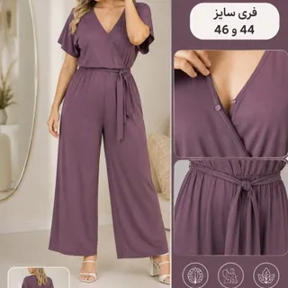 سرهمی اسمارا