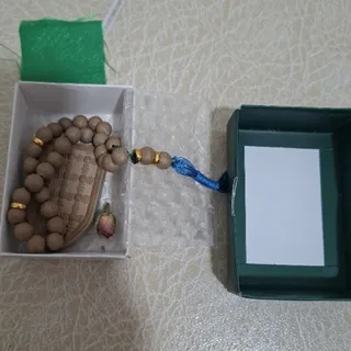 مهر نماز