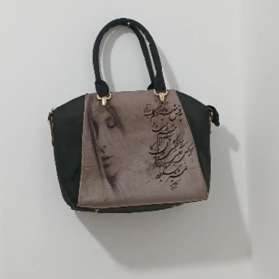 کیف سنتی