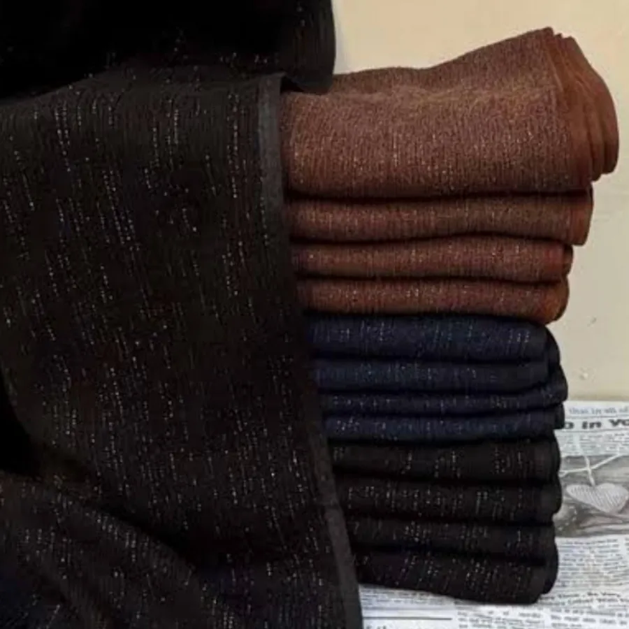 شال