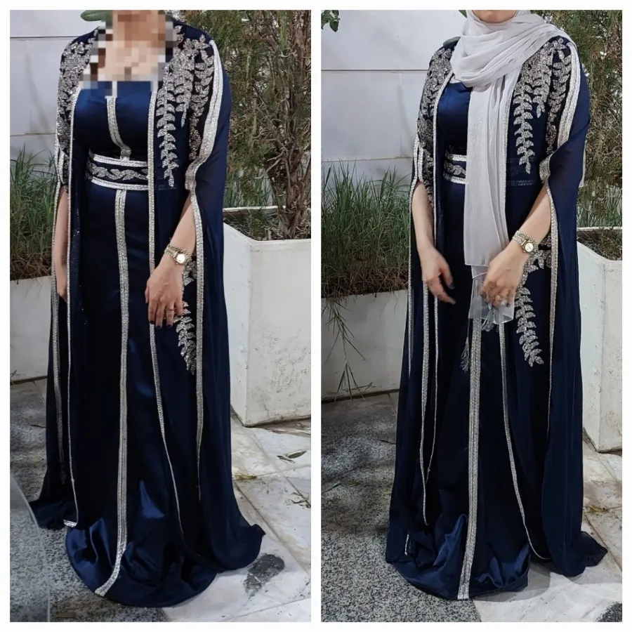 لباس مجلسی باحجاب