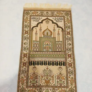 سجاده جانماز دار