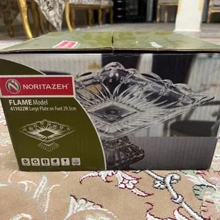 میوه خوری برند نوریتازه
