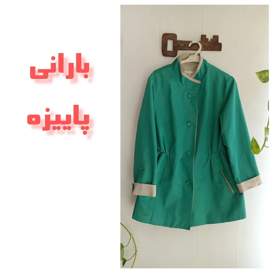 بارانی برند کروکودیل