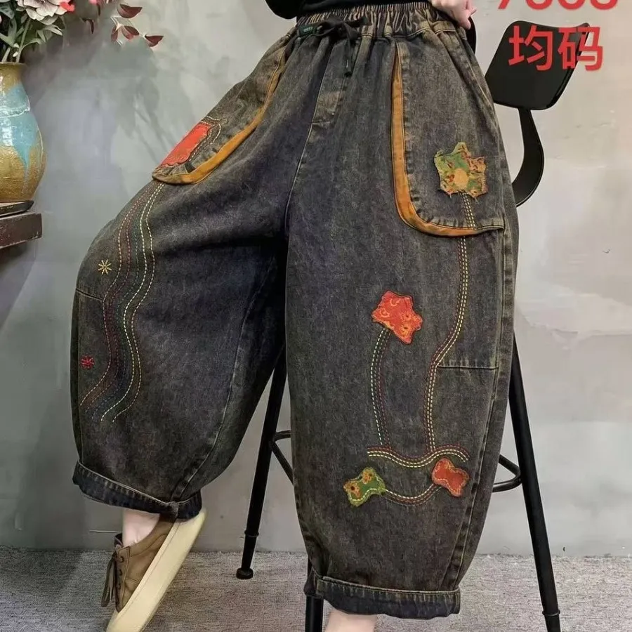 شلوارجین بالونی گلدوزی شد