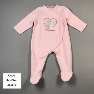 سرهمی