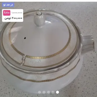 سوپ خوری (سوفله ) چینی
