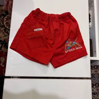 شلوارک پسرانه