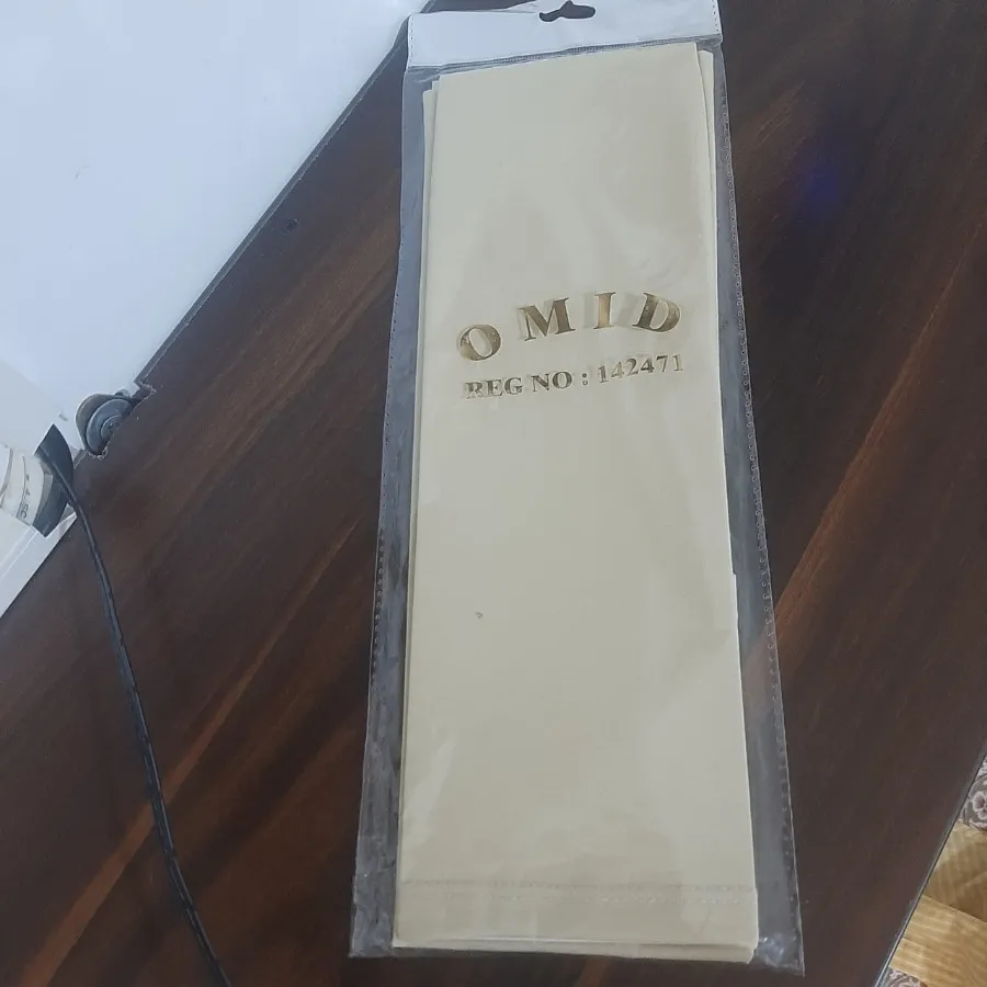 ساق دست