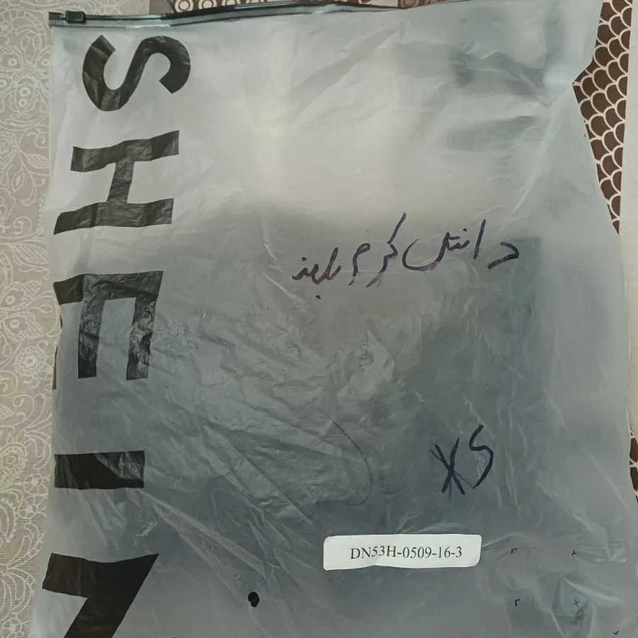 لباس بلند shein