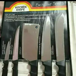 سرویس چاقو آشپزخانه