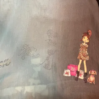 شال