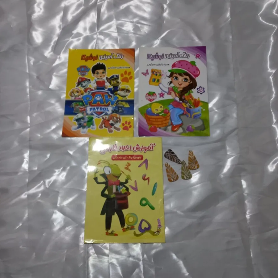کتاب
