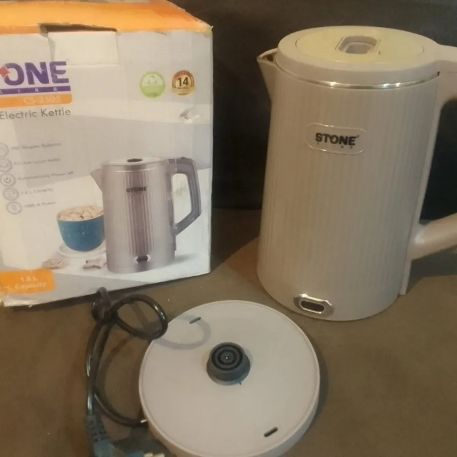حراج فوری چایساز برقی  2L