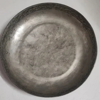 بشقاب مسی قدیمی