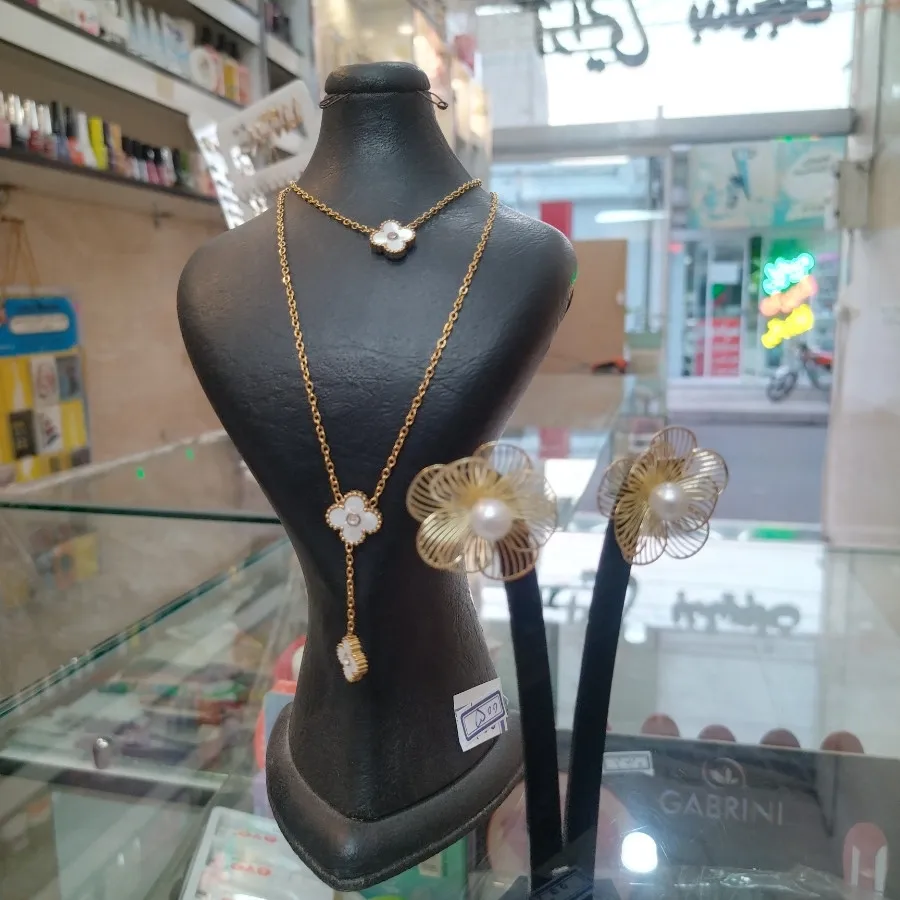 بدلیجات آف خورده