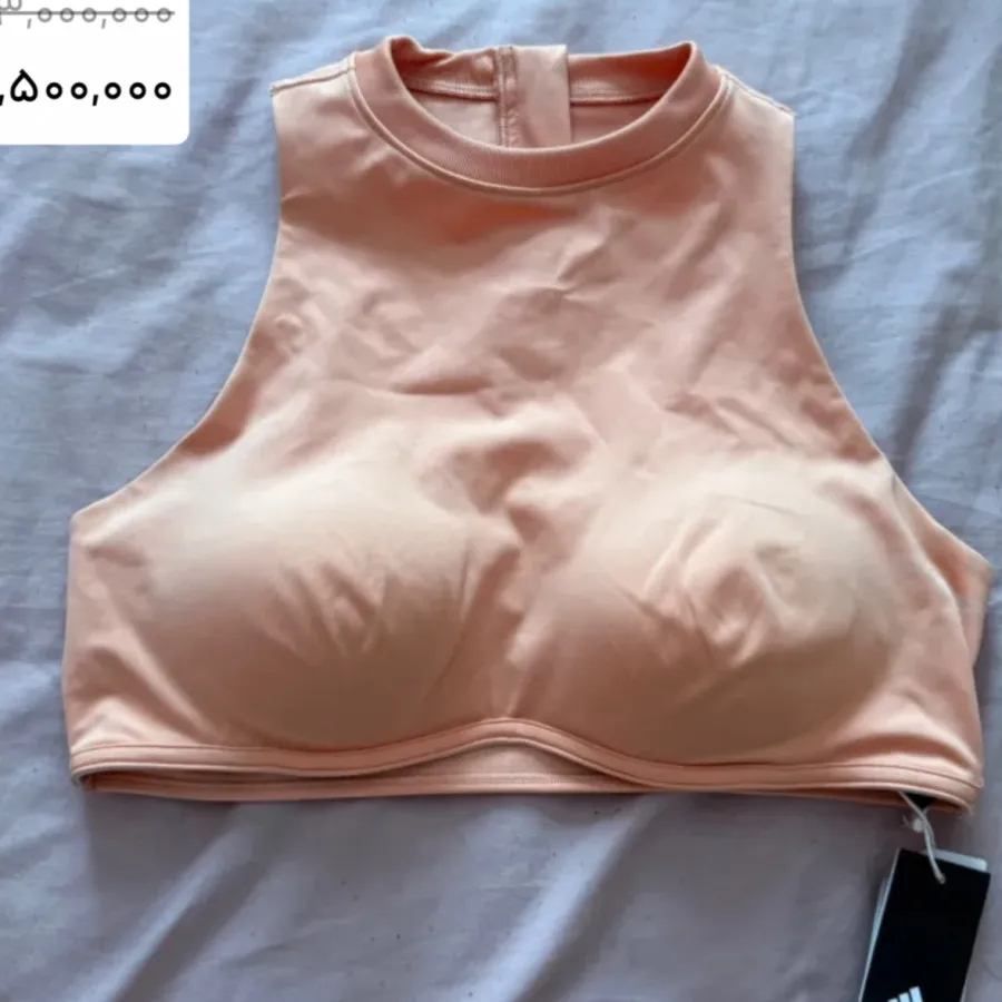 نیمتنه ورزشی ادیداس