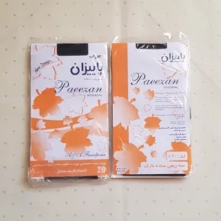 جوراب زنانه مشکی