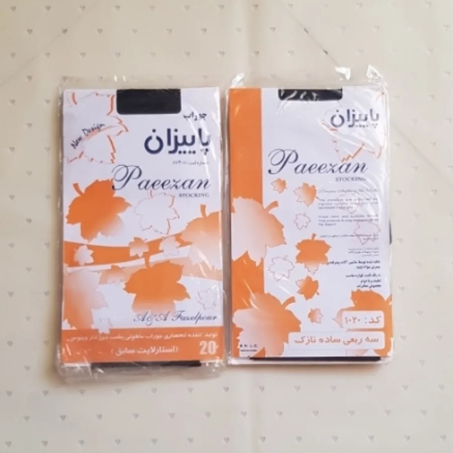 جوراب زنانه مشکی