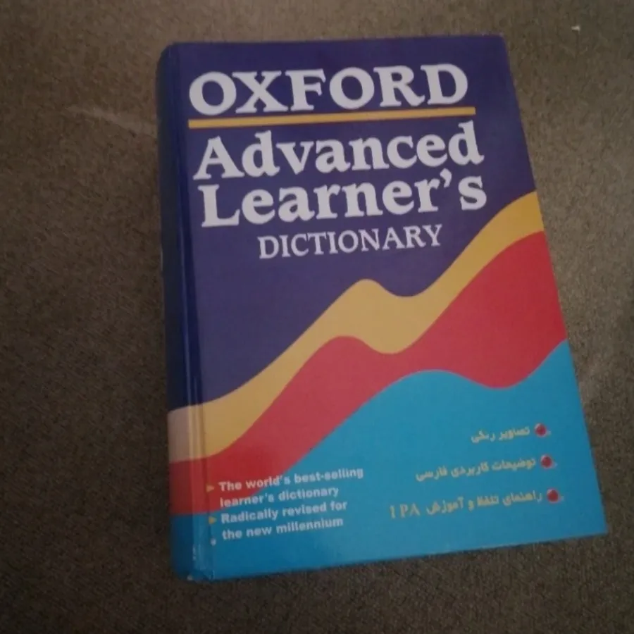Oxford