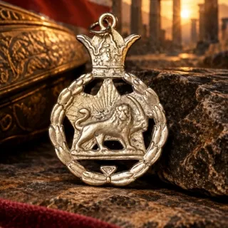 نشان شیروخورشید