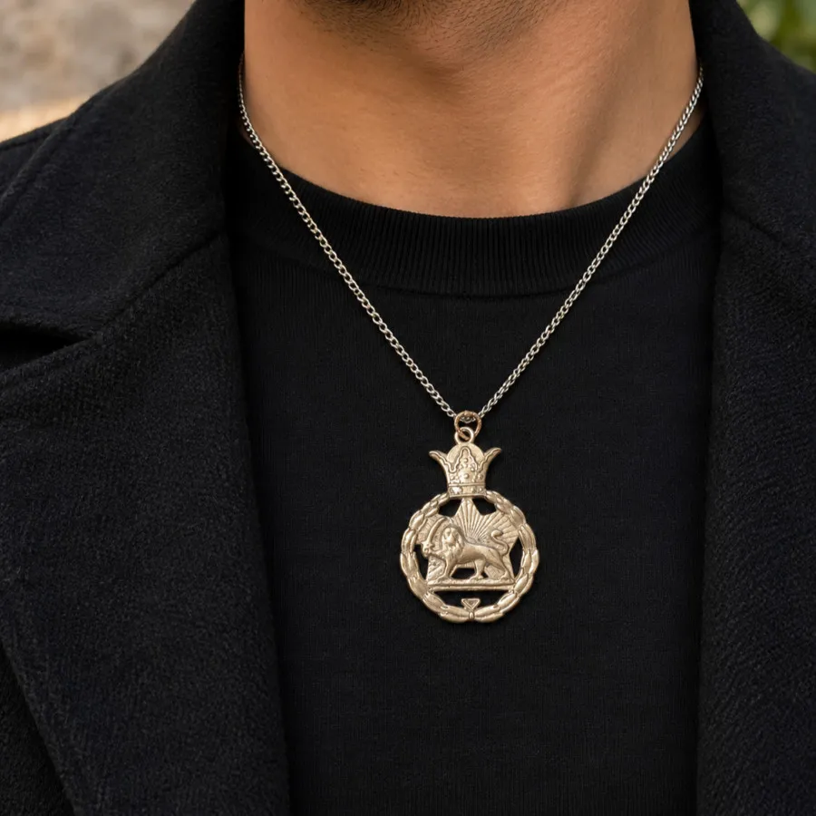 نشان شیروخورشید