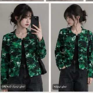 کت زنانه وارداتی
