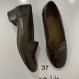 کفش قهوه ای مارال چرم