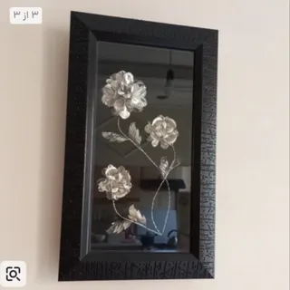 تابلوی سه گل نقره ای