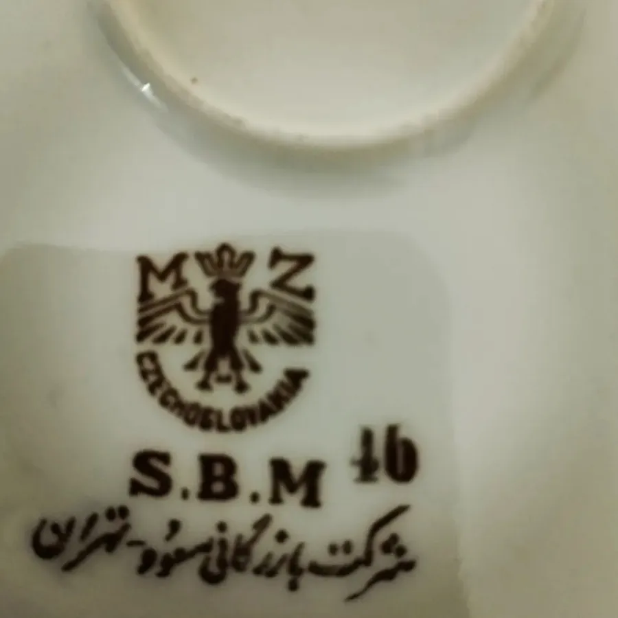 خاویار خوری برند مسعود