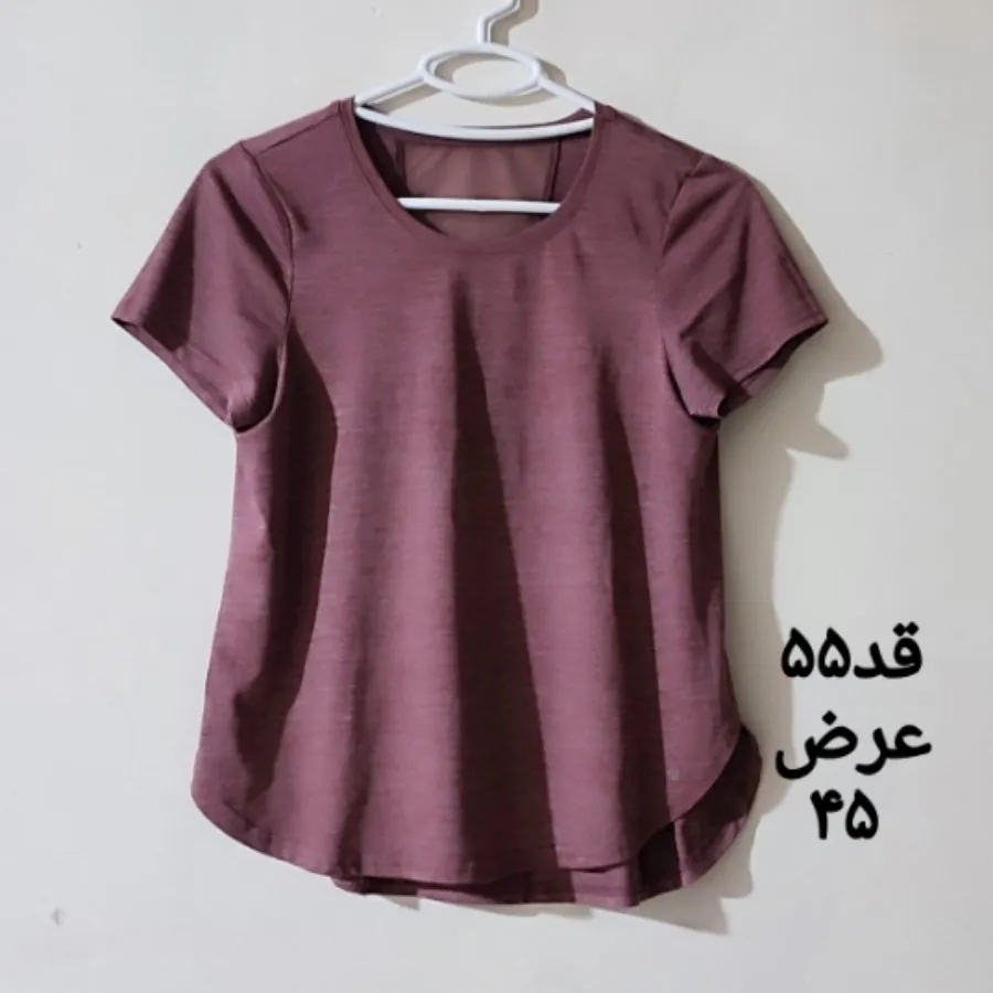 تیشرت