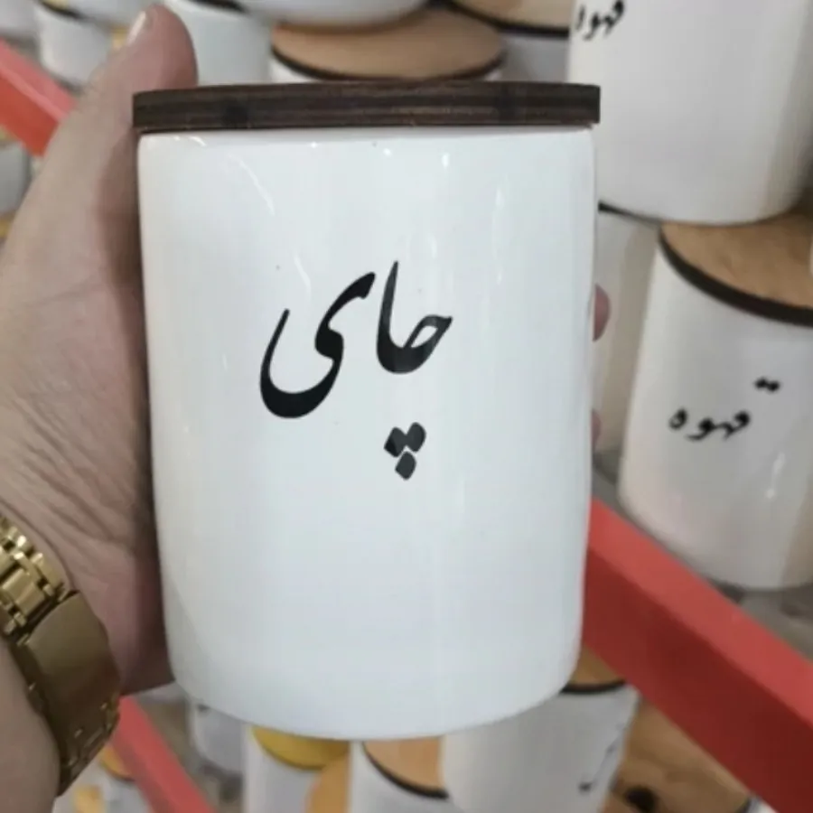 بانکه سرامیکی3تایی